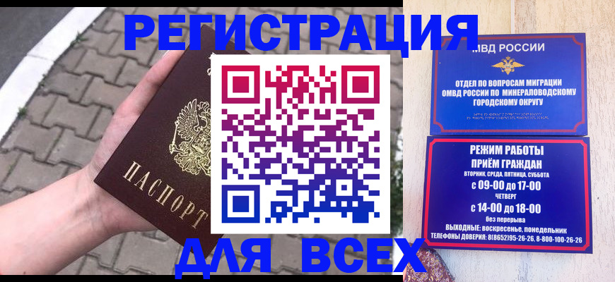 форма 3 в Конаково